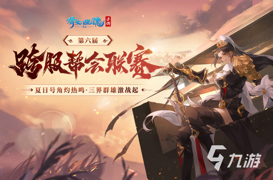 荐 2025耐玩的手机网游开元棋牌好玩儿的手机网游推