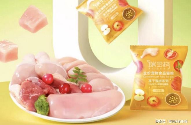 5猫粮十大品牌哪款健康安全性价比还高开元棋牌如何治疗猫的黑下巴？202