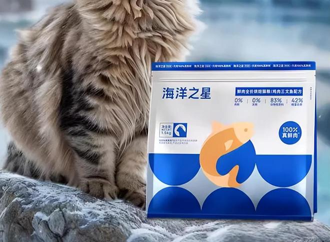 吃什么猫粮?2025猫粮品牌排行推荐开元棋牌猫为何会那么掉毛?掉毛猫应该(图6) 吃什么猫粮?2025猫粮品牌排行推荐开元棋牌猫为何会那么掉毛?掉毛猫应该(图6)