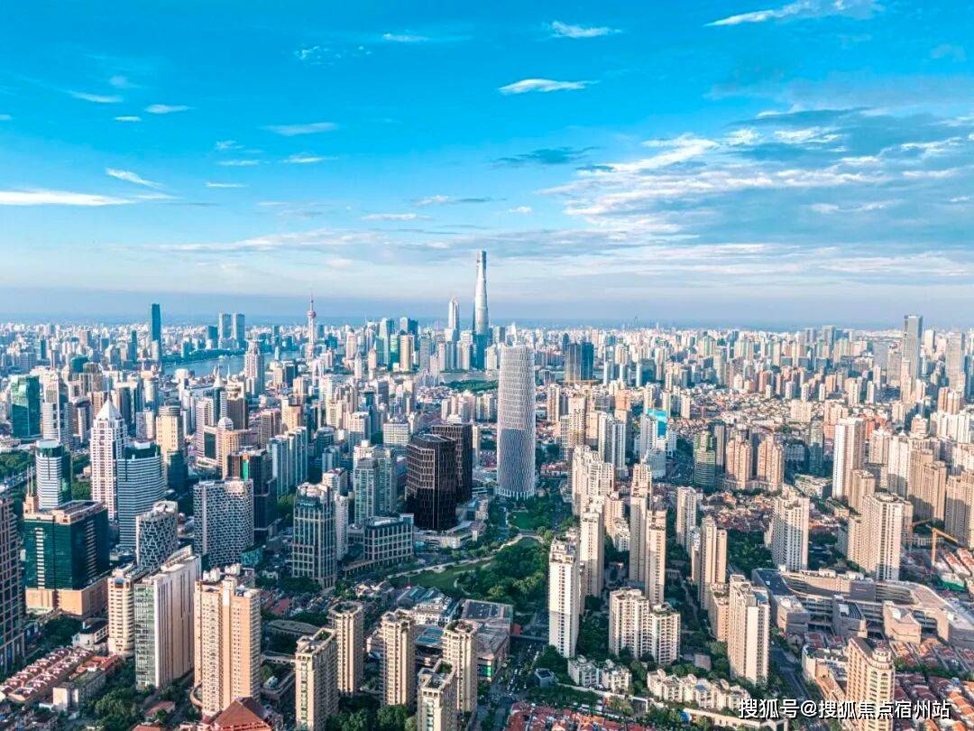 中心电话→楼盘百科→首页网站→楼盘百科→首页网站→24小时热线电话开元棋牌app绿城·黄浦one售楼处电线上海绿城·黄浦one售楼(图8) 中心电话→楼盘百科→首页网站→楼盘百科→首页网站→24小时热线电话开元棋牌app绿城·黄浦one售楼处电线上海绿城·黄浦one售楼(图8)