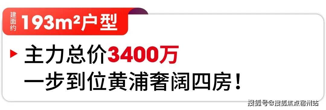中心电话→楼盘百科→首页网站→楼盘百科→首页网站→24小时热线电话开元棋牌app