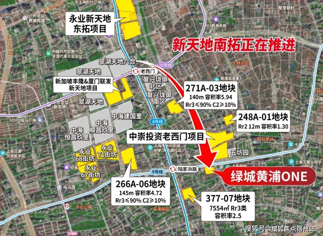 中心电话→楼盘百科→首页网站→楼盘百科→首页网站→24小时热线电话开元棋牌app绿城·黄浦one售楼处电线上海绿城·黄浦one售楼(图2) 中心电话→楼盘百科→首页网站→楼盘百科→首页网站→24小时热线电话开元棋牌app绿城·黄浦one售楼处电线上海绿城·黄浦one售楼(图2)