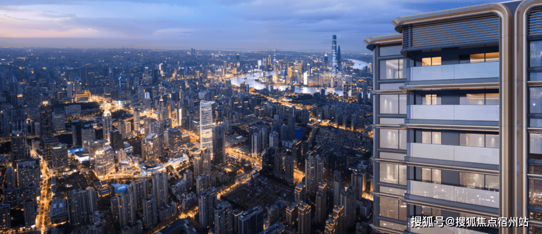 中心电话→楼盘百科→首页网站→楼盘百科→首页网站→24小时热线电话开元棋牌app绿城·黄浦one售楼处电线上海绿城·黄浦one售楼(图5) 中心电话→楼盘百科→首页网站→楼盘百科→首页网站→24小时热线电话开元棋牌app绿城·黄浦one售楼处电线上海绿城·黄浦one售楼(图5)