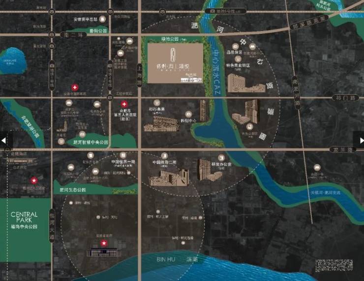 合肥保利海上瑧悦新房周边配套-优惠(图2)