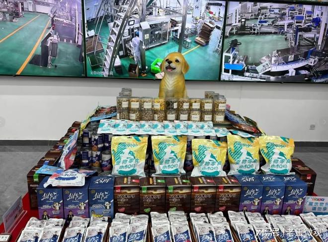 物食品行业的璀璨明珠开元棋牌山东汉欧：宠(图2)