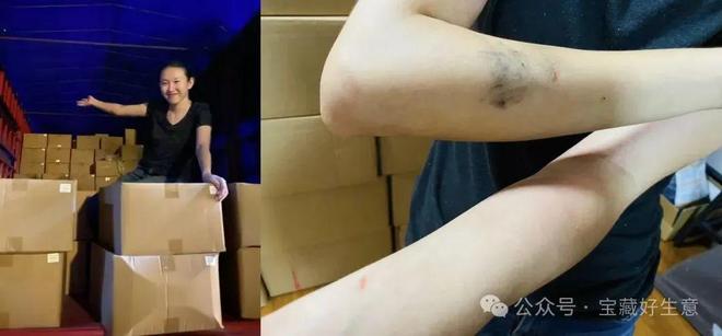 消费品从业者的五年创业思考开元棋牌网站深度 一个新(图5)
