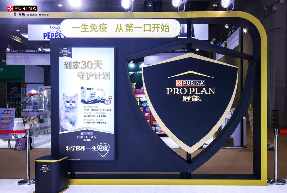 携宠物全生命周期健康解决方案闪耀它博会开